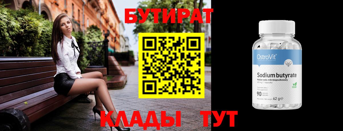 А ПВП Полевской