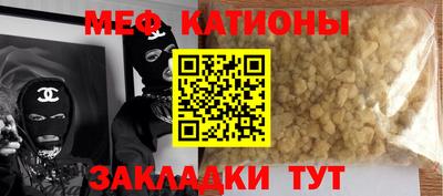 apvp Бузулук