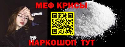 гашик Свободный