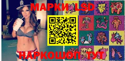 apvp Бузулук