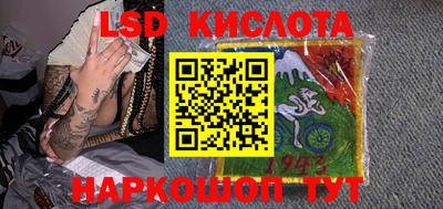 амфетамин Бугуруслан