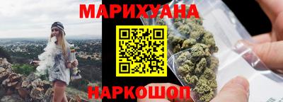 прущий лед Будённовск