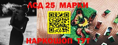 прущая мука Ефремов