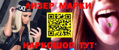 амфетамин Бугуруслан