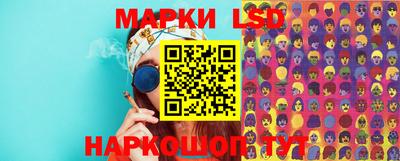 apvp Бузулук