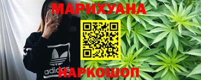 прущие грибы Железноводск