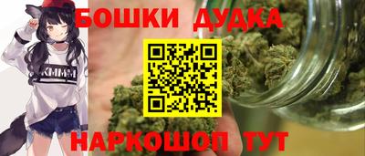 прущий лед Будённовск