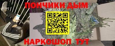 apvp Бузулук