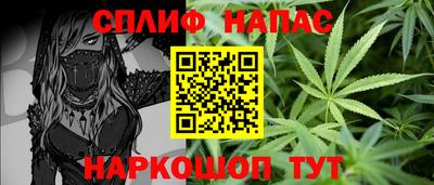 apvp Бузулук