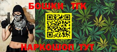 амфетамин Бугуруслан