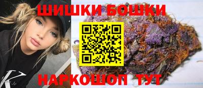 apvp Бузулук