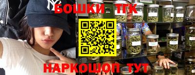 амфетамин Бугуруслан