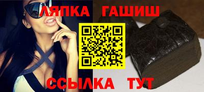 apvp Бузулук