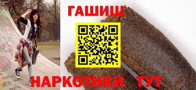 прущий лед Будённовск