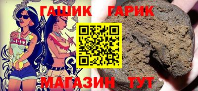 apvp Бузулук
