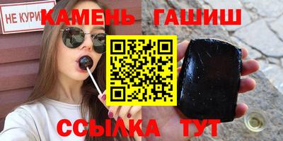apvp Бузулук