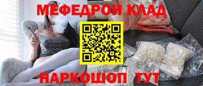 apvp Бузулук