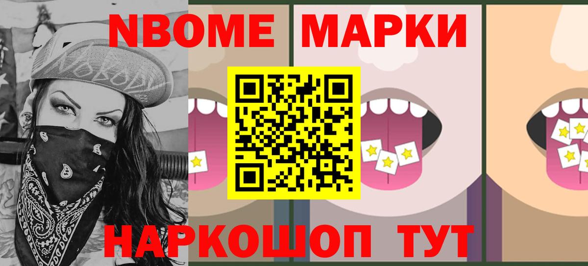 LSD-25 экстази кислота  Вход с VPN  Полевской 