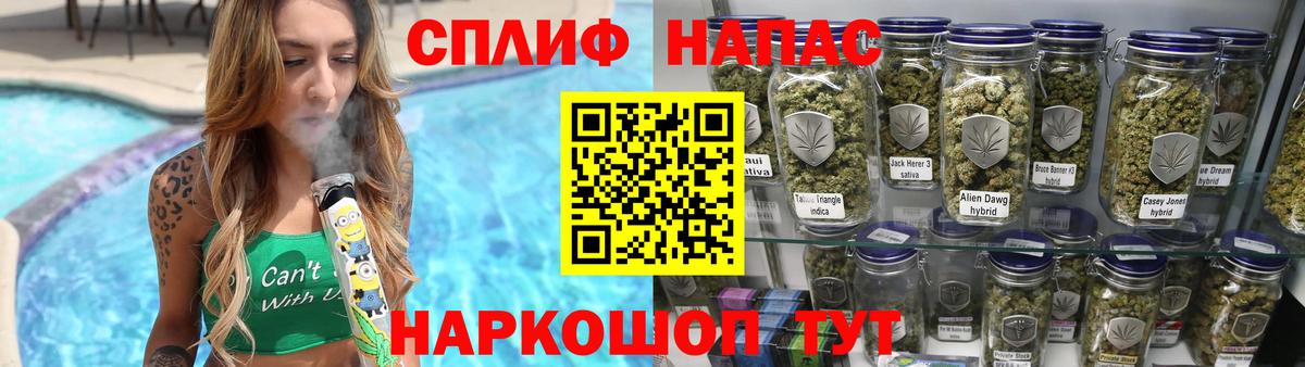 Мефедрон   Cocaine  Конопля  МДМА  Полевской  Вход с VPN  Гашиш 